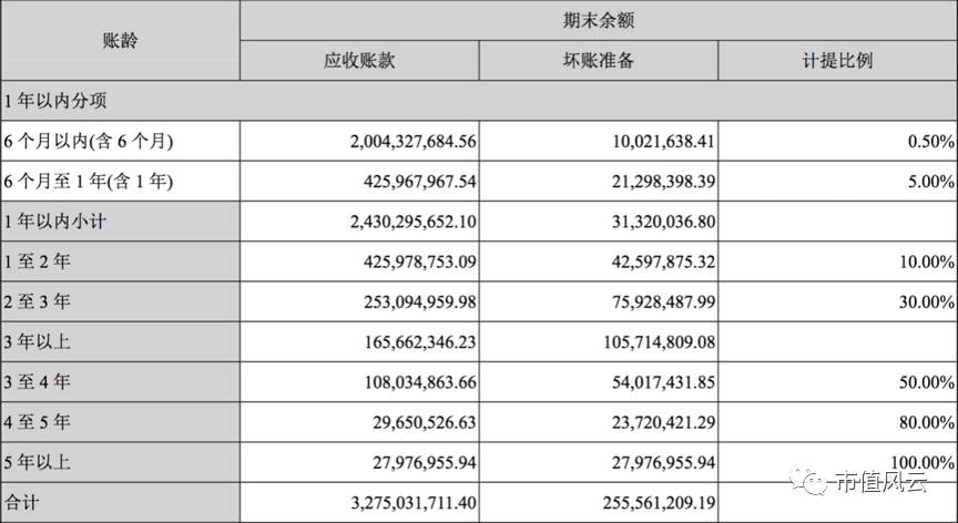 澳门六开奖结果2023开奖记录查询网站080期 24-39-16-14-41-09T：11,澳门六开奖结果2023年开奖记录查询网站第080期开奖分析