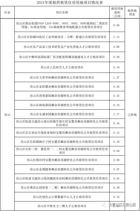 新澳门开奖结果2025开奖记录094期 41-45-27-15-04-33T：12,新澳门开奖结果2025年第094期开奖记录详解，41-45-27-15-04-33，时间标记为T，12