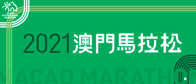 2025年2月20日 第42页