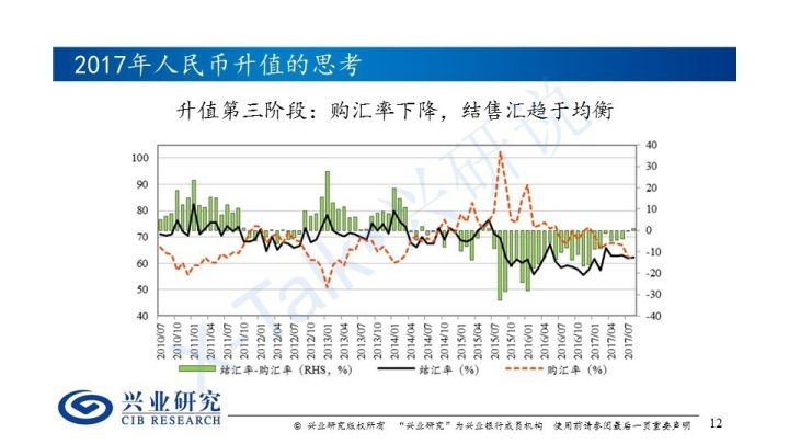 2025澳门特马今晚开奖53期011期 08-10-14-20-41-44F：12,澳门特马今晚开奖，探索彩票背后的文化与社会影响