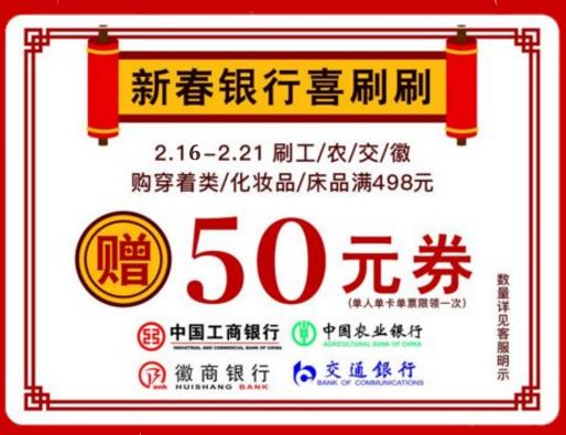 2025年管家婆100%中奖094期 10-12-28-34-35-49A：40,探索彩票奥秘，2025年管家婆彩票中的秘密与期待