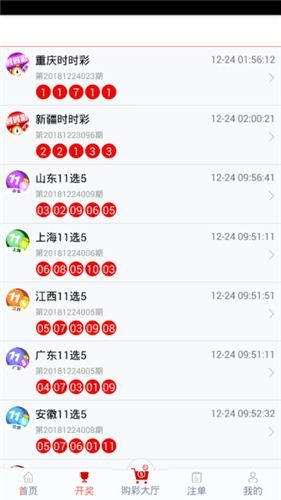 2025新澳门管家婆免费大全047期 09-18-26-32-41-49T：24,探索2025新澳门管家婆免费大全，深度解析与前瞻