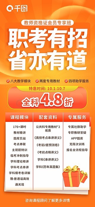 管家婆一码一肖资料大全一语中特042期 10-23-28-30-39-41X：40,管家婆一码一肖资料大全，一语中的特选号码042期分析