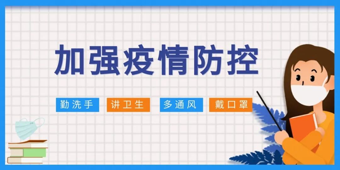 管家婆一码中一肖2014089期 09-15-31-35-42-44M：37,管家婆一码中一肖，揭秘彩票背后的秘密与策略分析