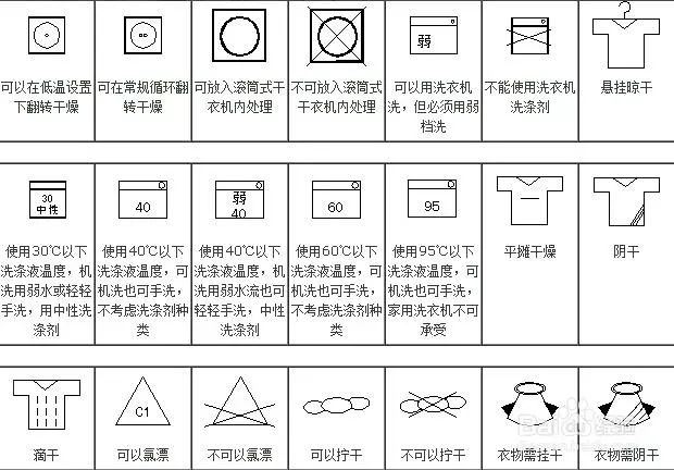 三肖三码最准的资料008期 04-28-37-38-43-49W：08,三肖三码最准的资料分析与解读——以第008期为例