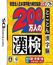 2024香港资料大全正版资料图片119期 10-17-21-23-39-43J：11,探索香港，2024年资料大全正版图片集第119期深度解析（含特定号码组合）