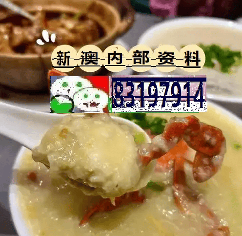 2024澳门资料大全正版资料免费136期 03-17-18-30-37-47U：16,探索澳门，2024年澳门资料大全与正版资料免费共享第136期