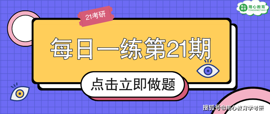 管家婆最准一肖一特043期 09-22-13-28-40-34T：35,管家婆最准一肖一特，探索神秘数字世界的独特魅力（第043期深度解析）