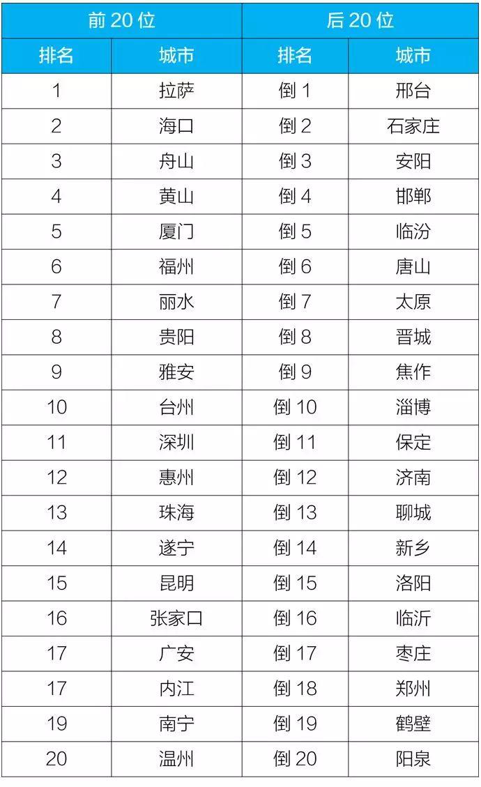 2025年香l港正版资料009期 11-16-23-42-43-45A：40,探索2025年香港正版资料第009期的奥秘，11-16-23-42-43-45A与神秘数字40