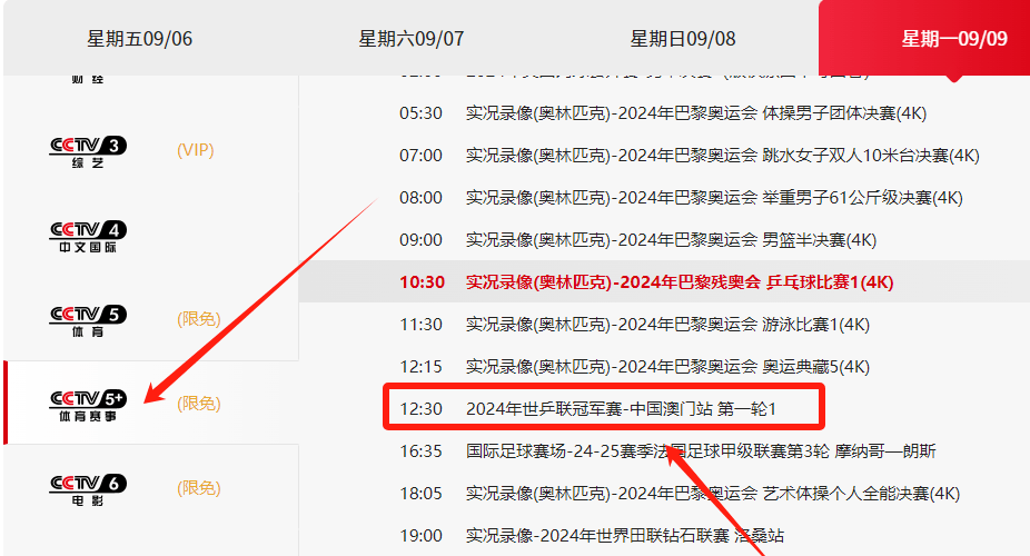 澳门最准最快的免费的093期 04-19-20-32-33-40Q：17,澳门最准最快的免费彩票预测，探索数字与未来的交汇点（第093期分析）