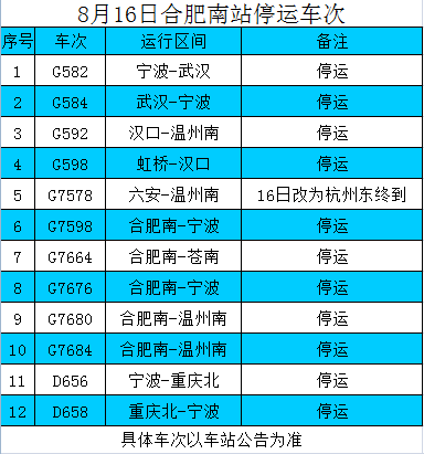 精准一肖100%准确精准的含义147期 04-06-07-35-38-44C：28,精准一肖，揭秘百分之百准确预测的秘密（第147期）