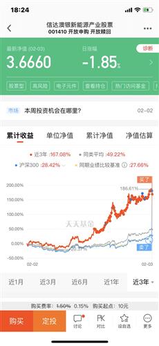 新澳天天开奖资料大全最新100期072期 04-11-22-26-44-46B：27,新澳天天开奖资料大全——最新100期分析，焦点落在072期，特定号码组合探索