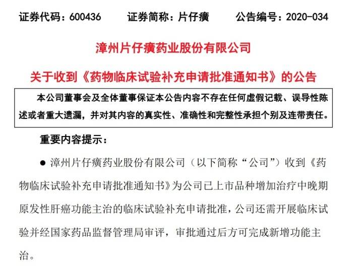 新奥精准资料免费提供(独家猛料)014期 01-21-29-39-27-44T：11,新奥精准资料免费提供（独家猛料）014期——揭秘神秘数字组合的背后真相