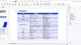 澳门最准的资料免费公开083期 04-45-38-15-25-44T：13,澳门最准的资料免费公开，揭秘第083期彩票秘密与数字背后的故事