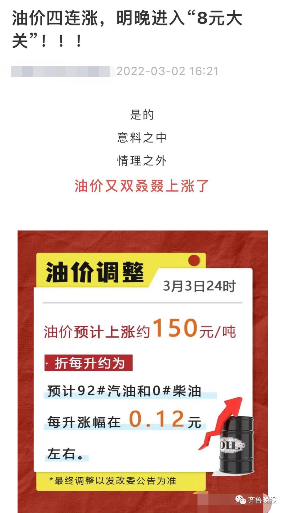 最准一肖100%中一奖118期 05-08-09-16-47-49K：45,最准一肖100%中一奖，揭秘彩票背后的秘密与策略