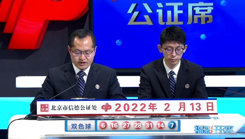 澳门4949精准免费大全119期 01-03-20-26-30-40K：36,澳门4949精准免费大全第119期，探索数字世界的奥秘与魅力