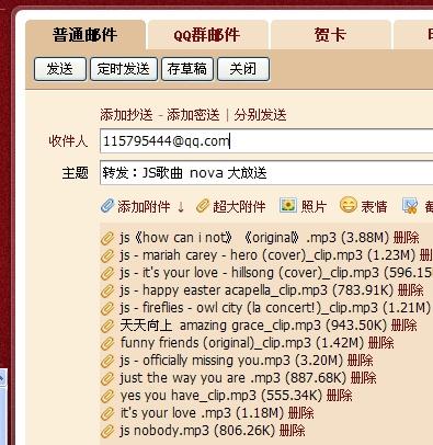 新澳天天开奖资料大全三中三032期 08-09-10-16-20-31K：48,新澳天天开奖资料解析，探索三中三032期的奥秘与策略（关键词，08-09-10-16-20-31 K，48）