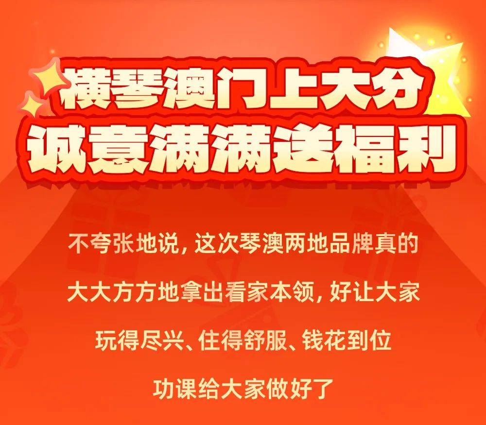 澳门最准一肖一码一码匠子生活065期 02-07-12-19-23-27Z：23,澳门最准一肖一码一码匠子生活第065期，探寻精准预测背后的故事与意义