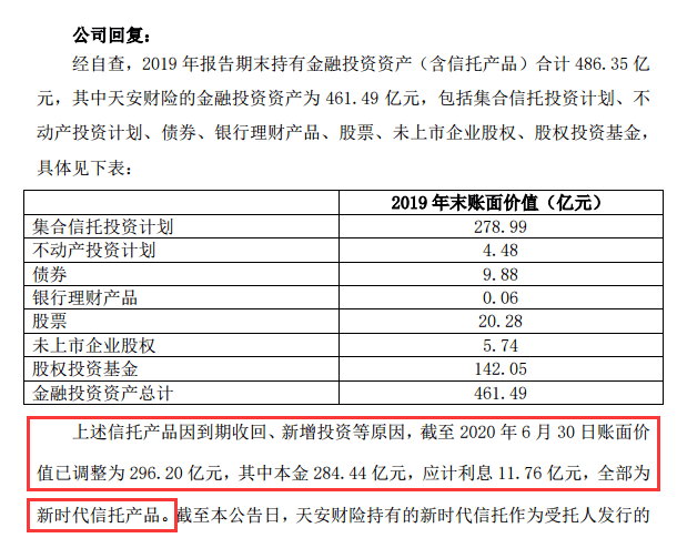 澳门三肖三码准1006期 30-32-36-44-46-48X：30,澳门三肖三码准，揭秘数字背后的秘密与策略分析（第6期）