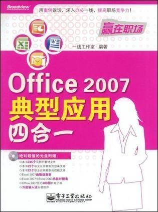 管家婆一码一肖100准093期 03-07-13-22-24-38C：25,管家婆一码一肖，揭秘精准预测的秘密