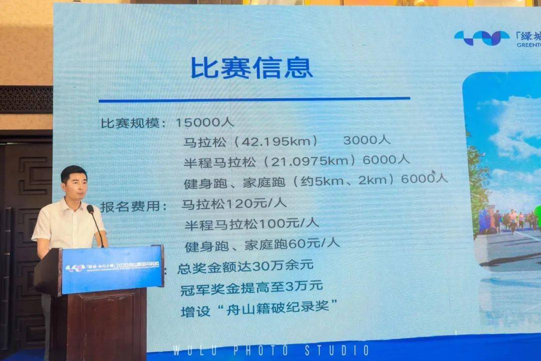 2025澳门今晚开特马开什么050期 11-15-47-24-05-30T：19,探索澳门特马彩票文化，理性投注与梦想追逐