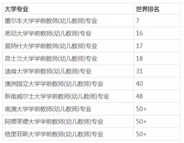 新澳天天开奖资料065期 16-03-36-29-26-08T：42,新澳天天开奖资料详解，第065期开奖结果及未来预测