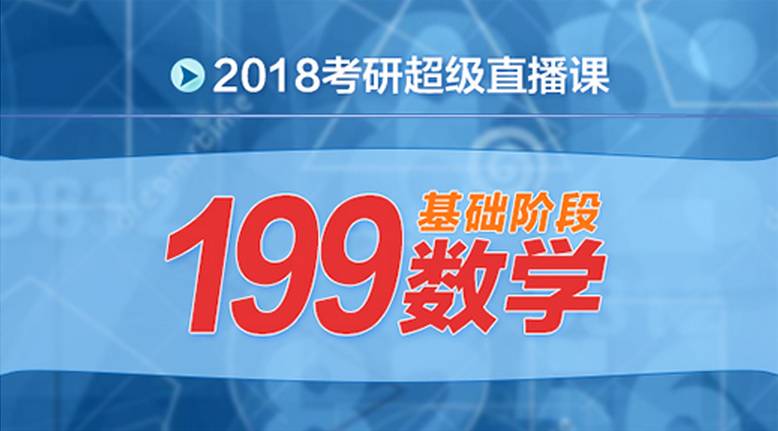 2025年管家婆一奖一特一中098期 12-18-36-29-07-45T：06,探索2025年管家婆一奖一特一中第098期，数字背后的神秘与期待