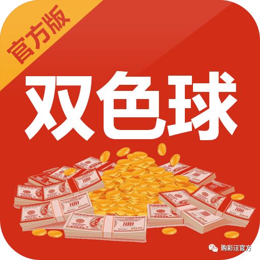 管家婆一码一肖澳门007期089期 02-09-24-27-37-44T：38,管家婆一码一肖澳门之奇幻之旅，揭秘彩票背后的秘密与期待