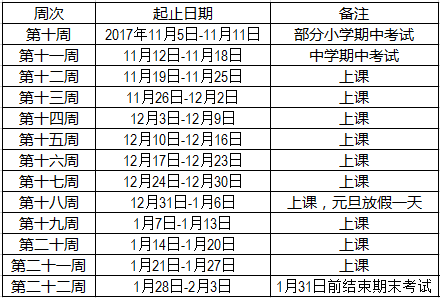 精准一肖100 准确精准的含义107期 03-07-15-23-33-48M：46,精准一肖的独特魅力，探寻准确预测背后的秘密含义