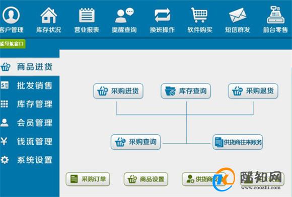 2025精准管家婆一肖一码044期 05-11-22-23-24-40E：18,探索未来，2025精准管家婆的神秘数字之旅——一肖一码044期的新篇章