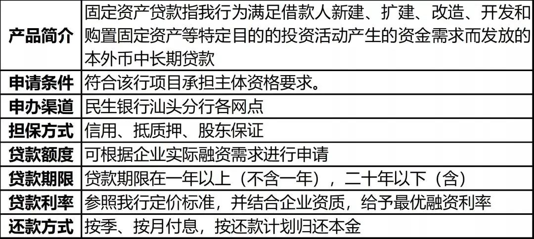 2025新澳正版资料最新更新029期 16-09-04-40-24-26T：18,探索新澳正版资料，最新更新第029期数据解读与未来展望（日期，T，18）