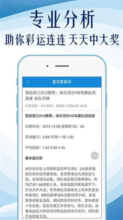 7777788888精准新免费四肖120期 14-16-21-28-32-42M：27,探索精准新免费四肖，神秘的数字组合与策略解读