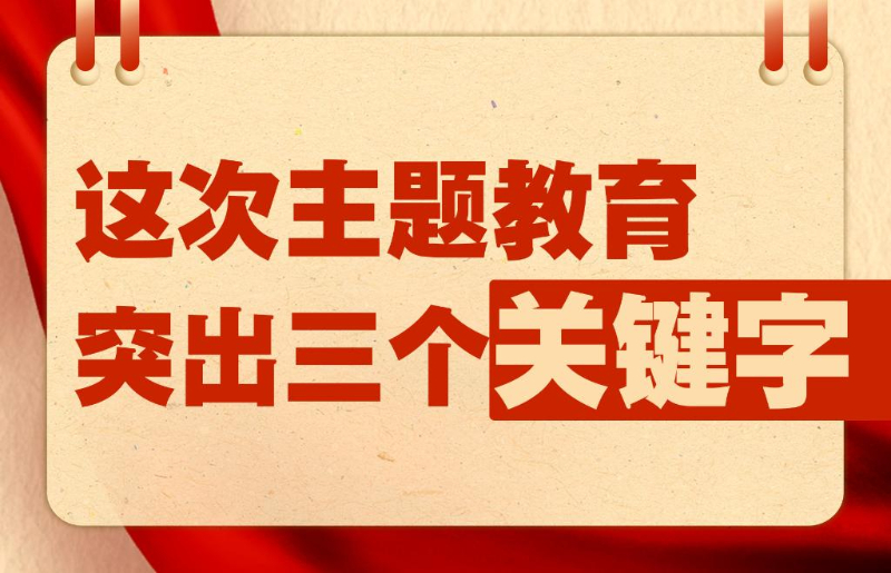 2025新澳门特马今晚开奖挂牌044期 05-11-22-23-24-40E：18,探索未来之门，澳门特马新篇章与未来的机遇与挑战