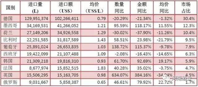 2025最新奥马资料传真097期 03-04-12-29-44-46Z：21,探索最新奥马资料传真，深度解析第097期彩票数字组合之谜（关键词，2025、最新奥马资料传真、第097期、彩票数字组合）