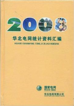 奥门正版资料免费精准130期 08-10-19-25-42-48E：17,奥门正版资料免费精准分析第130期，探索数字世界的秘密宝藏（关键词，奥门正版资料、精准分析、数字世界）