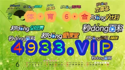 新澳2024正版免费资料125期 03-05-13-21-33-47G：12,新澳2024正版免费资料解析与探索——第125期关键词研究