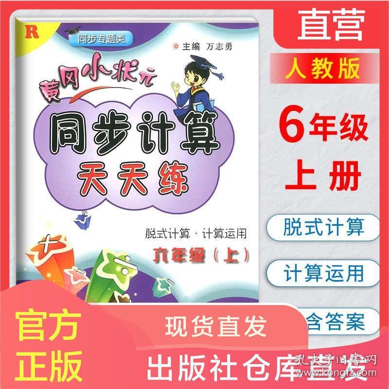 管家婆八肖版资料大全相逢一笑112期 03-05-09-17-30-34L：07,管家婆八肖版资料大全与神秘相逢一笑——解读第112期数字组合的独特魅力