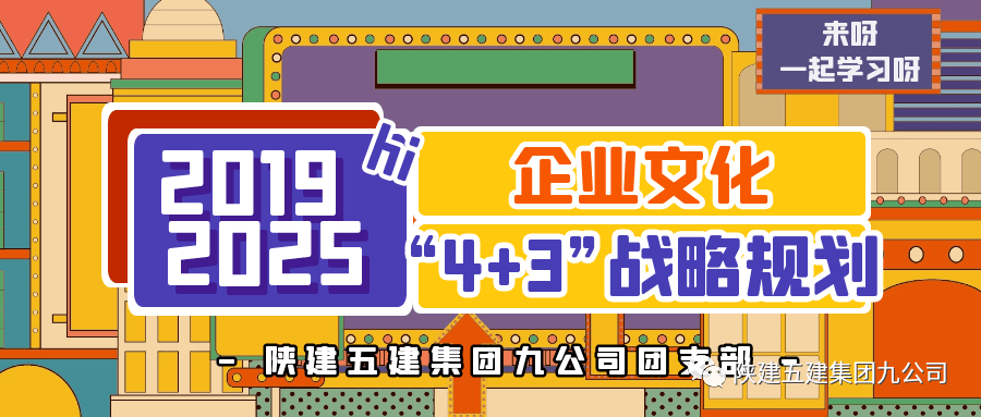 管家婆2025正版资料大全063期 02-06-11-14-32-46C：22,管家婆2025正版资料解析，探索063期数字之谜