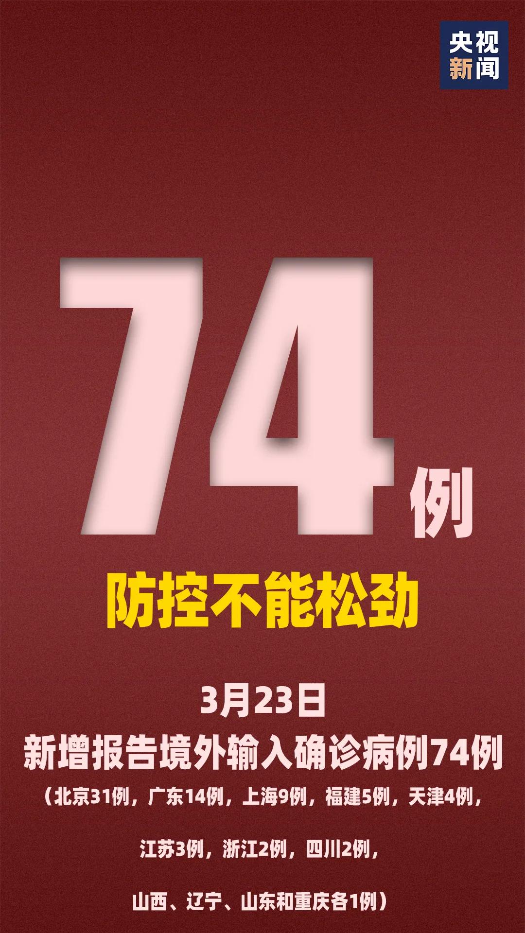 澳门三期必内必中一期101期 09-10-20-23-28-32S：46,澳门三期必内必中一期深度解析与预测，以澳门彩票历史与趋势为视角